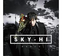 Catharsis [Type a] [Import allemand]