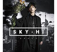 Catharsis [Type B] [Import allemand]