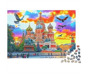 Cathédrale Saint Basile Puzzle 1000 Pièces Educa Jouet Divertissement Créatif Décoration Intérieure intéressant Jeu Éducatif Challenge Toy Adultes & Enfants des 14 Ans 38x26cm/1000pcs