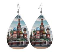 Cathédrale Saint-Basile Rouge À Moscou Boucles D'Oreilles En Cuir Forme De Goutte Luxueux Boucles D'Oreilles Pendantes Tendancees Boucle D’Oreille En Cuir Pour Mariage Décorations Danse
