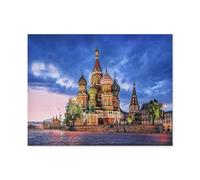 Cathédrale Saint-Basile Un Soir d’été, Place Rouge, Moscou，1000 Pièces Puzzle Adulte Puzzle Artisanat Cadeau Classique Jouet en Papier Cadeau Unique Décoration Intérieure（38x26cm）-Q55