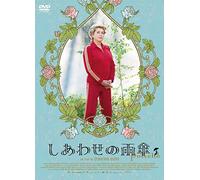 Catherine Deneuve-Potiche [Edizione: Giappone] [Import]