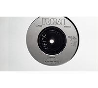 Catherine Howe - Catherine Howe Harry UK 45 7" single +When The Sparrow Flies