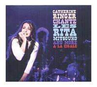 Catherine Ringer Chante Les Rita Mitsouko And More À La Cigale