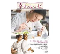 Catherine Zeta-Jones/Aaron-No Reservations [Edizione: Giappone] [Import]