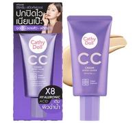 Cathy Doll - CC Cream Speed Cover SPF 50 P 1 Light Beige - 50ml