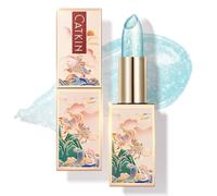 CATKIN Baume a Levre Hydratant Teinté, Réparateur, Apaise & Protège, Enrichi en Panthénol & Lipides, Pour Lèvres Gercées & Abîmées, Soin des lèvres Hydratation Longue durée Pendant 24H, 3.5g