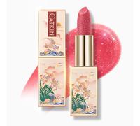 CATKIN Baume a Levre Hydratant Teinté, Réparateur, Apaise & Protège, Enrichi en Panthénol & Lipides, Pour Lèvres Gercées & Abîmées, Soin des lèvres Hydratation Longue durée Pendant 24H, 3.5g