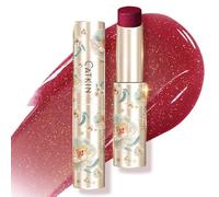 CATKIN Baume a Levre Teinté, Gloss Repulpant Levres, Glossy Lip Balm, Naturel, Hydratant, pour É Claircir Les Rides Des Lèvres, Soin Des Lèvres et Reparateur, 3.4g