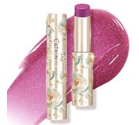 CATKIN Baume a Levre Teinté, Gloss Repulpant Levres, Glossy Lip Balm, Naturel, Hydratant, pour É Claircir Les Rides Des Lèvres, Soin Des Lèvres et Reparateur, 3.4g