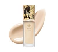 CATKIN Hydrating Face Foundation Primer, Base de Maquillage, Effet Floutant pour Pores Réduits et Teint Unifié, Finition Naturelle, pour les peaux normales à grasses, 32ml