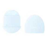 Catrice Cosmetics EGG-CELLENT EASTER Caring Lip Balm baume soin des lèvres, protecteur, chatoyant, translucide (5g)