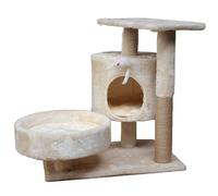 Cat's Climbing Tree Tower Pets Play Arbre À Gratter A Chat Escalade Jumping Toy Frame éCurie(Beige)