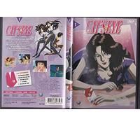 CAT'S EYE 1 - 5 épisodes (2h10)