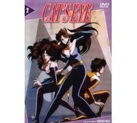 CAT'S EYE - VOL.2