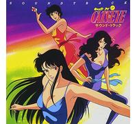 Cats Eye Original Sound Track [Import allemand]