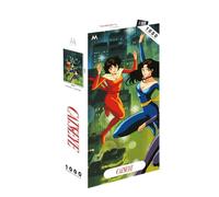 Cat's Eye - Puzzle 1000 pièces (Abandonné)