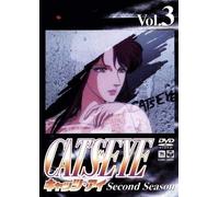 Cats Eye Second Season Vol.3 [Dvd]