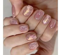 Cats Eye Short Square False Nails 30pcs Press On Set Acrylic Stick On Manicure Decoration For Women Artificial Nail