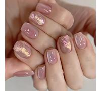 Cats Eye Short Square Faux Nails 30pcs Appuyez Sur Des Clous Set Stick Acrylique Sur Les Ongles Manucure Nails Décoration Pour Les Femmes Appuyez Sur
