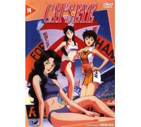 Cat's Eye - Vol. 14