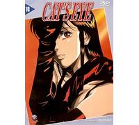 CAT'S EYE VOLUME 10
