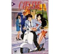 Cat's eye, volume 4 (épisodes 16 à 20)