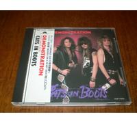 CATS IN BOOTS - Demonstration (East Meets West) CD 1988 JAPAN Import H28P-20258