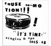 Cause Co-Motion! - It's Time