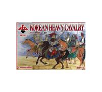 Cavalerie Lourde Coréenne 16-17 Siècle. Set 1 - Red Box Rb72121