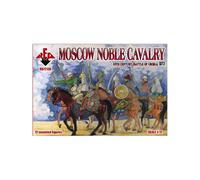 Cavalerie Noble De Moscou 16 C. (Bataille D'orsha) Set 2 - Red Box Rb72136