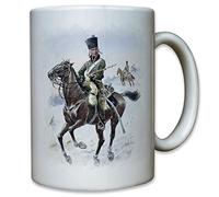 Cavaliers hussaren René Louis onglet la France Peintures Armée Française - Tasse à café # 11447