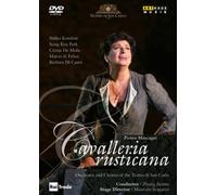 Cavalleria Rusticana: Orchestra Del Teatro Di San Carlo (Jiemin) (DVD)