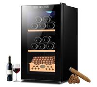 Cave à cigares électrique 35 L - Capacité : 250 cigares, armoire de rangement électronique intelligente avec tiroir et étagère en cèdre espagnol pour les amateurs, température réglable, éclairage LE