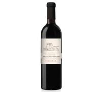 Cave De Plaimont - MADIRAN - Château ARRICAU BORDES 2018