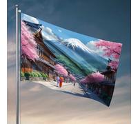 Cave Man Bar Sakura Blossoms And Traditional Japanese Street Flag Stuff Pool Stuff Garden Drapeaux Printemps et été (60 x 90 cm)