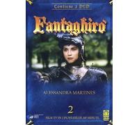 Cave of the Golden Rose 2 - 2-DVD Set ( Fantaghirò II ) ( Cave of the Golden Rose Two )