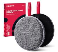 Caveem Éponge exfoliante pour le corps, tampon de gommage pour le bain et le corps, exfoliant pour le corps pour éliminer les peaux mortes, éponge légère douce et rugueuse pour la douche (lot de 2)