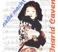 Caven,Ingrid - Helle Nacht [Import]