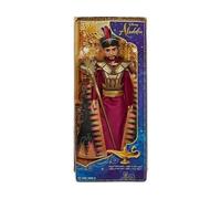 cavernedesjouets Coffret Aladdin : Poupee Mannequin Jafar Le Vizir Royal 30 cm - Set Poupee Mannequin Princesse Collection Aladdin avec Une Carte Tigre
