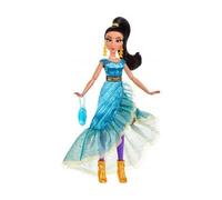 cavernedesjouets Coffret pour Aladdin : Poupee Jasmine Style 30cm - Set Poupee Mannequin Princesse - avec 1 Carte Tigre