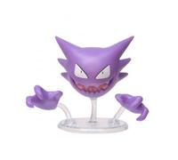 cavernedesjouets Coffret Spectrum - Figurine de Combat Violet - Set Jouet garçon avec Carte Tigre