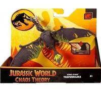 cavernedesjouets Dinosaure thapunngaka - Jurassic Chaos Theory Dino 21 cm - Set Animaux préhistorique + 1 Carte Offerte