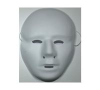 cavernedesjouets Masque venitien blanc adulte - accessoire de costume panoplie déguisement - carnaval halloween fete