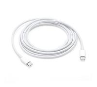 CAVO RICARICA USB-C A USB-C PER MACBOOK (MLL82ZM/A)