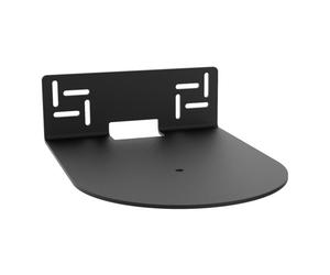 Cavus CMAMPH Noir - Support Mural Horizontal pour Sonos AMP