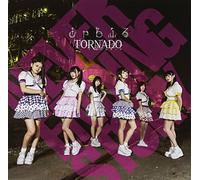 CAWAFUL TORNADO - Never Ending Story