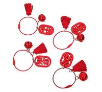 CAXUSD 4 pièces Pendentifs Style Chinois Ornements Suspendus Décoratifs Porte Charme Porte Clés avec Chinois pour Amateurs Culture Traditionnelle
