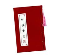CAXUSD Cahier De Calligraphie Chinoise pour Écriture Cahier Écriture pour Garçon Fille Spécial pour Calligraphie
