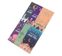 CAXUSD Lot De 6 Enveloppes Robustes Pour Laïd Porte-cartes De Crédit Pour Le Ramadan Enveloppes Décoratives Pour Les Fêtes Musulmanes